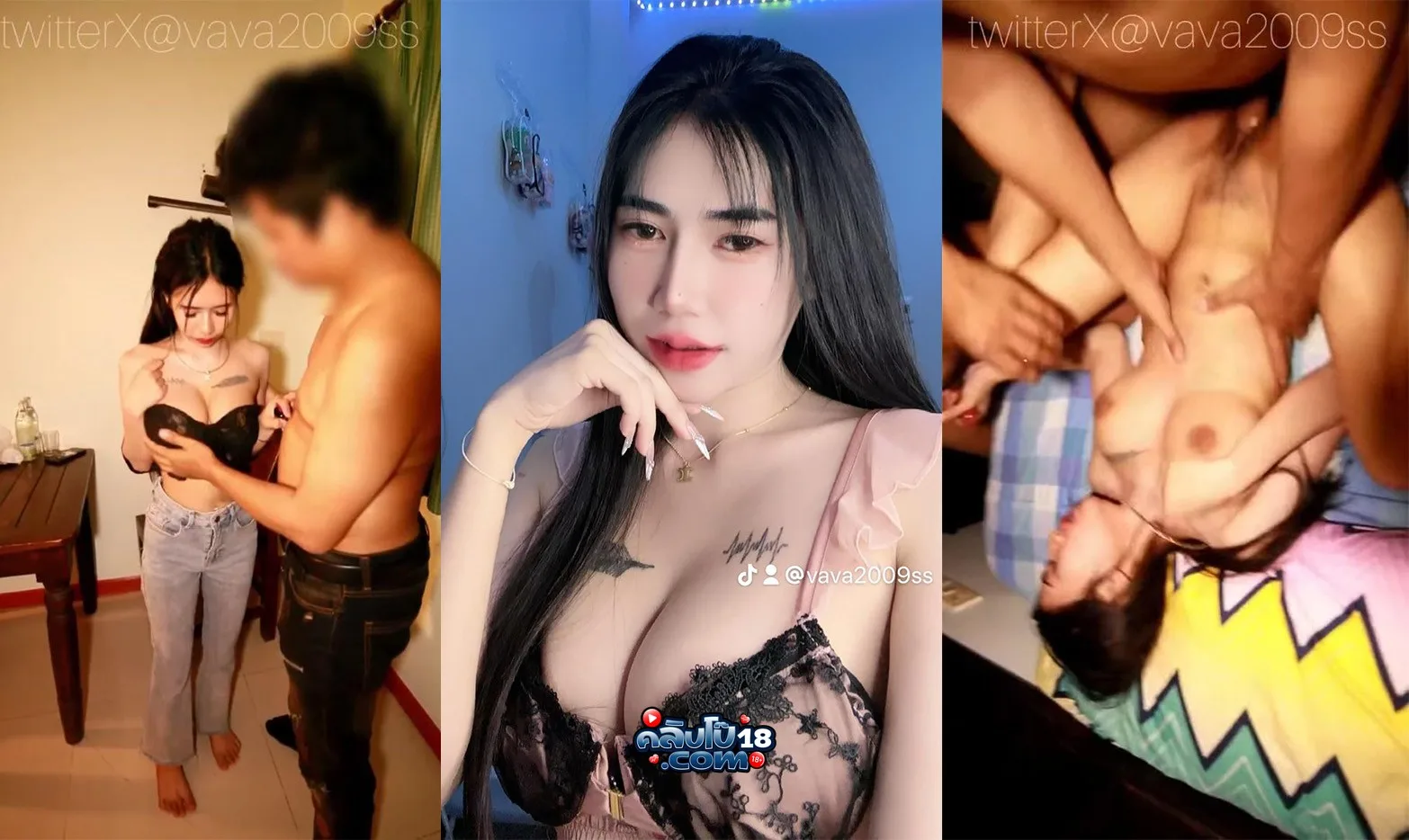 คลิปหลุด Onlyfans vava2009ss ไปเที่ยวร้านเหล้าเสร็จแล้วเงี่ยนหี ชวนกลับมาเย็ดที่ห้องซะเลย โดนรุมเย็ดหี โครตเสียว