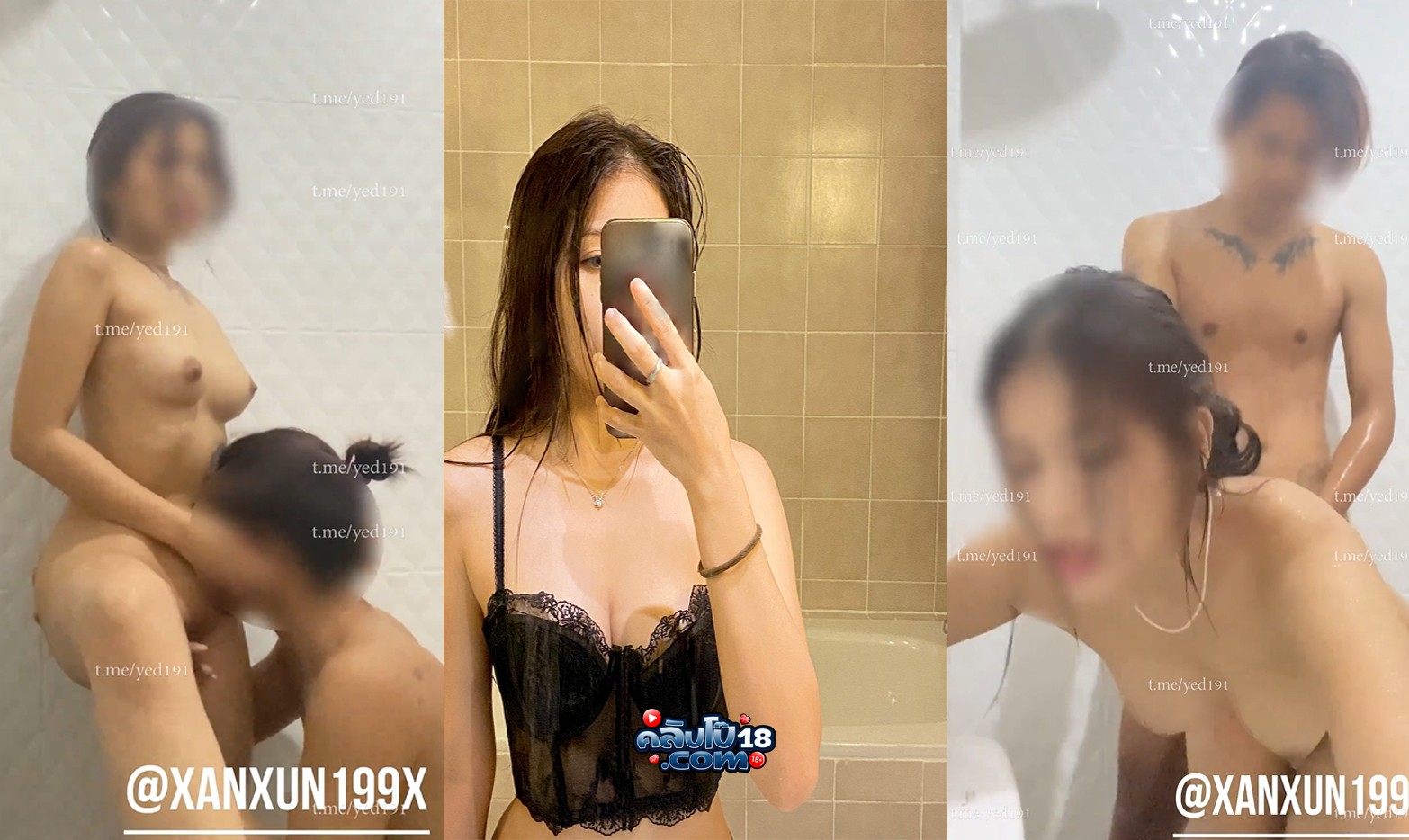คลิปหลุด Onlyfans Yamrollchoco Xanxun199x เงี่ยนจัดจับเมียเลียหีในห้องน้ำ เมียก็เงี่ยนอมควยให้ผัวอย่างเสียว เย็ดกันต่อ
