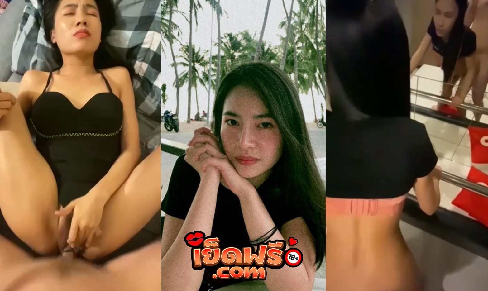 คลิปหลุดทางบ้าน สาวสวยหน้าตาดี เปิดห้องเย็ดกับชู้ โดนซอยหีรัวๆ เขี่ยเม็ดไปด้วยทำหน้าเสียวท่าทางจะฟินจัด